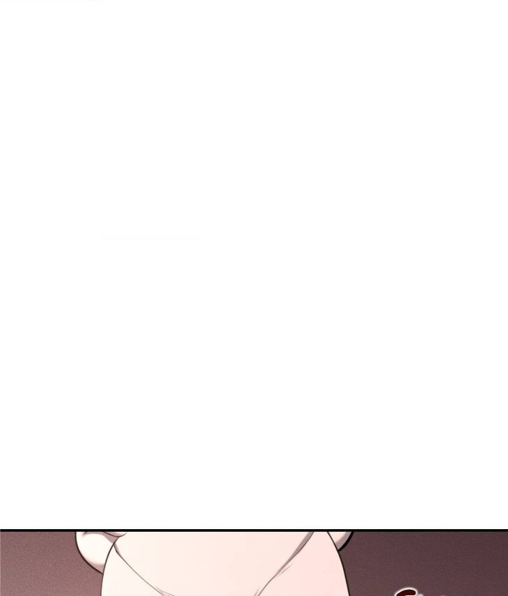 Dear-Teddy-Bear-By-Pisangu-Uncensored-Eng page 84