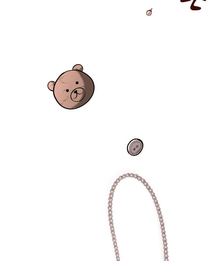 Dear-Teddy-Bear-By-Pisangu-Uncensored-Eng page 94