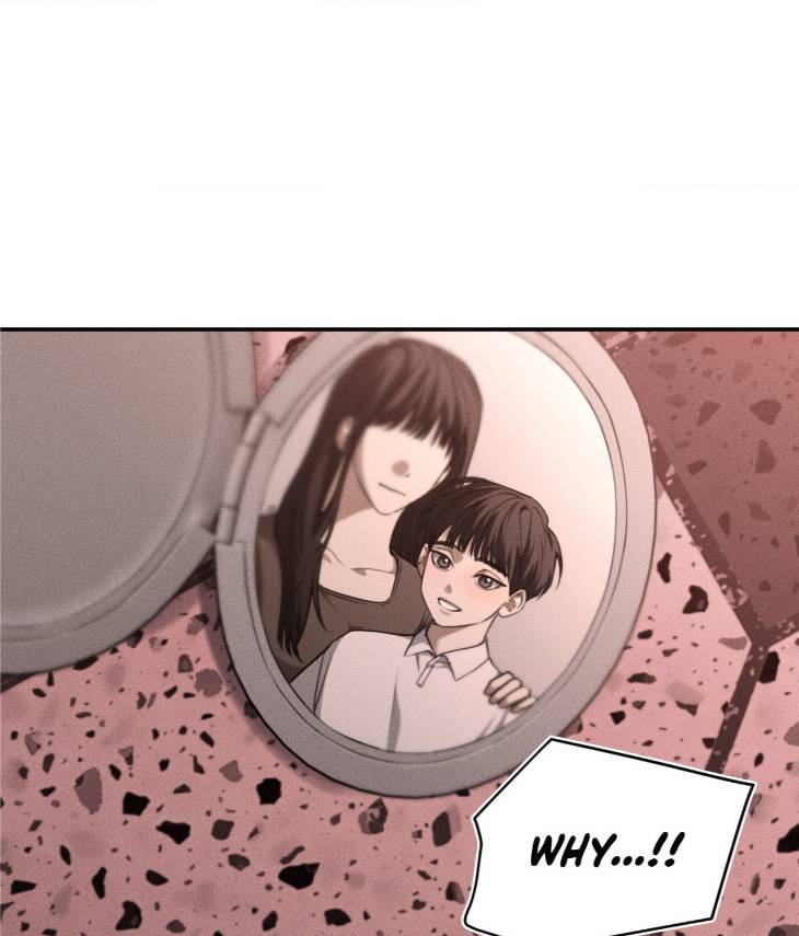 Dear-Teddy-Bear-By-Pisangu-Uncensored-Eng page 98