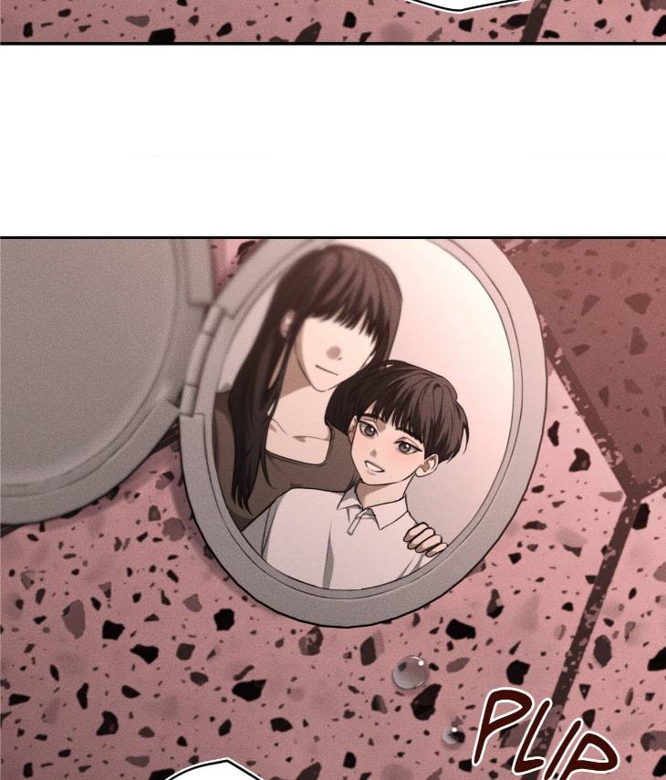 Dear-Teddy-Bear-By-Pisangu-Uncensored-Eng page 99