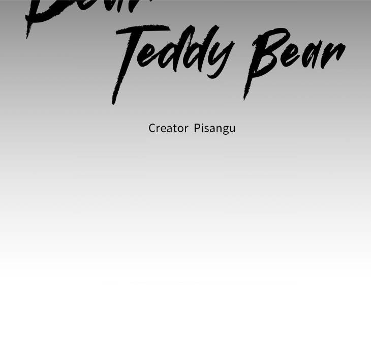 Dear-Teddy-Bear-By-Pisangu-Uncensored-Eng page 14