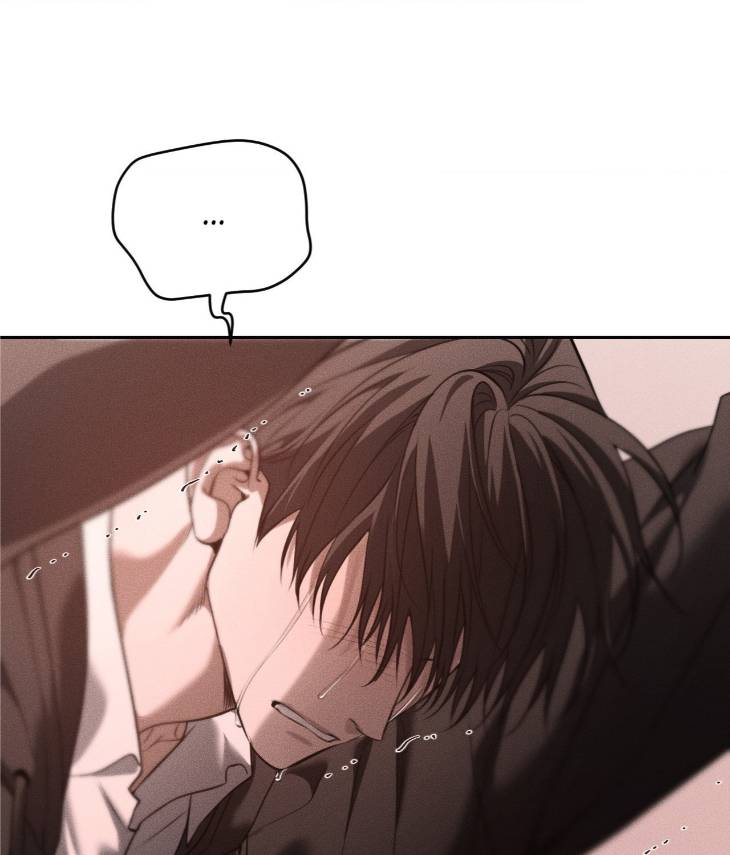 Dear-Teddy-Bear-By-Pisangu-Uncensored-Eng page 38