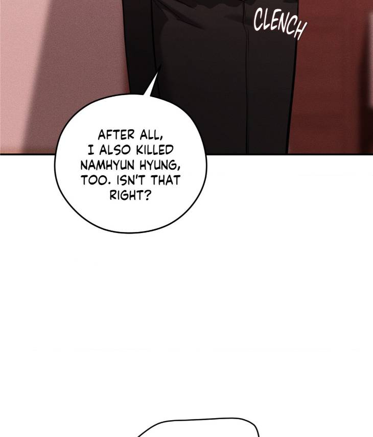Dear-Teddy-Bear-By-Pisangu-Uncensored-Eng page 60