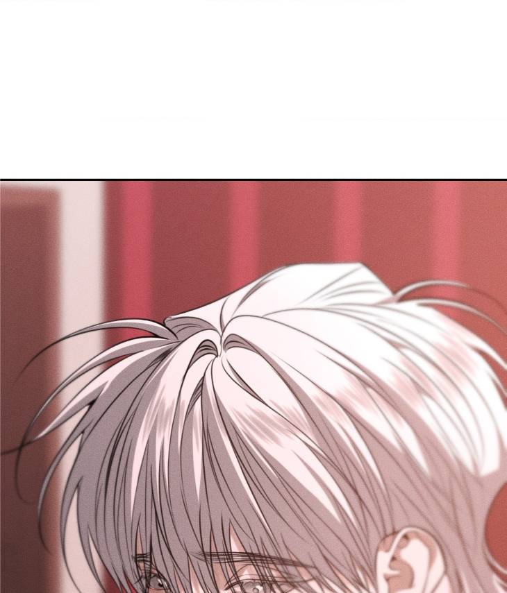 Dear-Teddy-Bear-By-Pisangu-Uncensored-Eng page 72