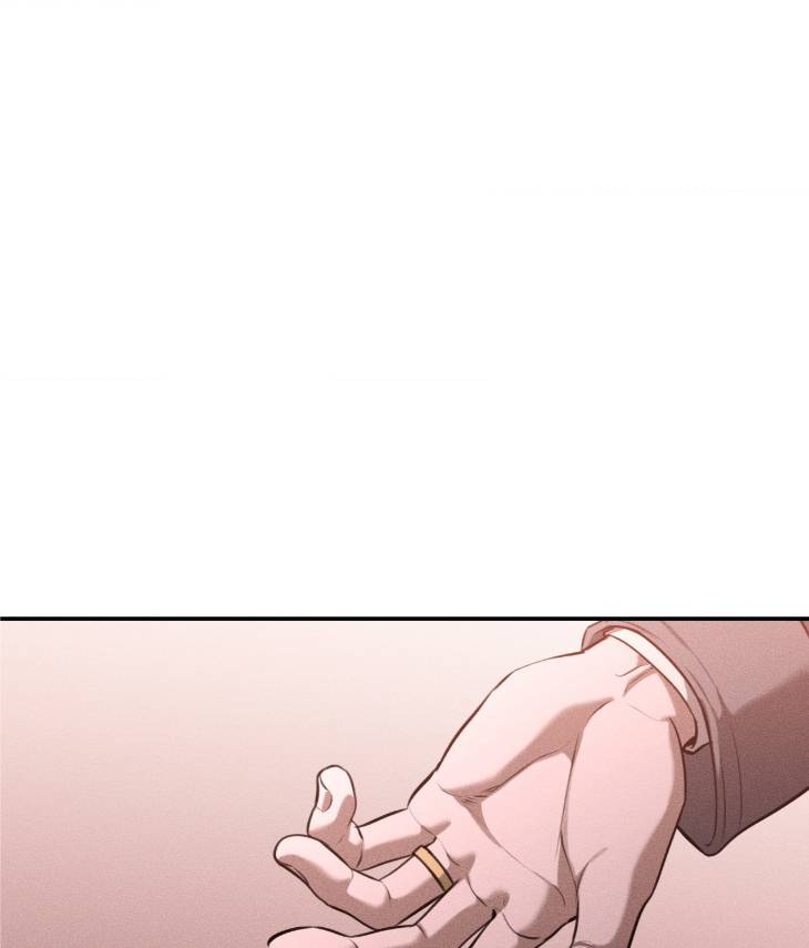 Dear-Teddy-Bear-By-Pisangu-Uncensored-Eng page 81