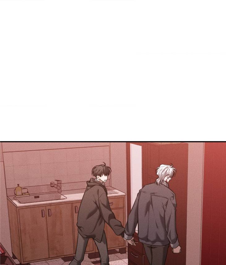 Dear-Teddy-Bear-By-Pisangu-Uncensored-Eng page 84