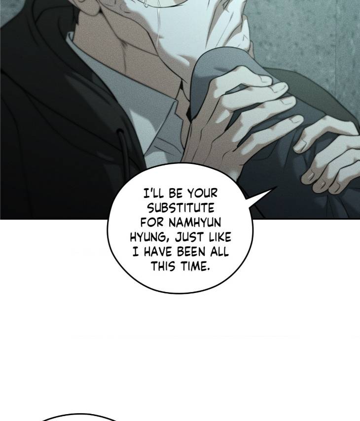 Dear-Teddy-Bear-By-Pisangu-Uncensored-Eng page 126