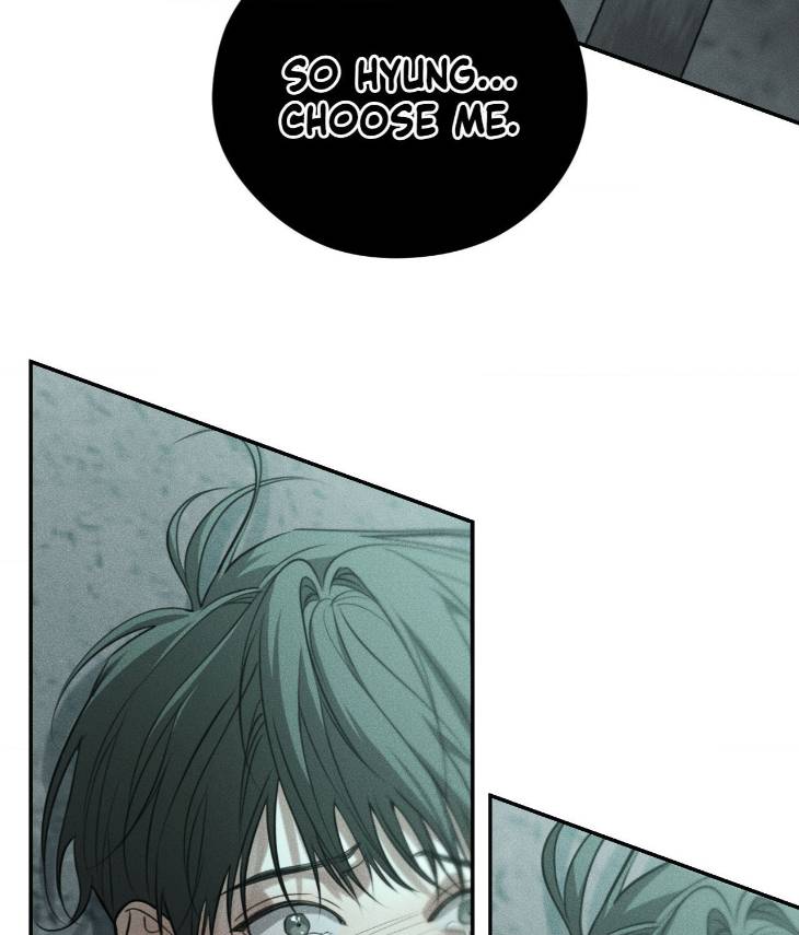 Dear-Teddy-Bear-By-Pisangu-Uncensored-Eng page 5