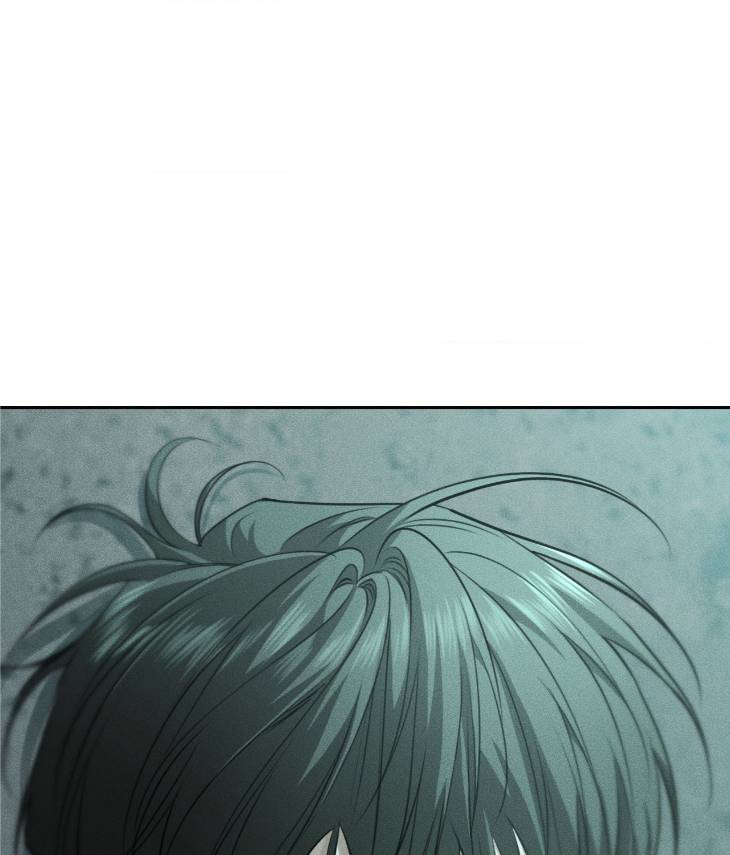 Dear-Teddy-Bear-By-Pisangu-Uncensored-Eng page 7
