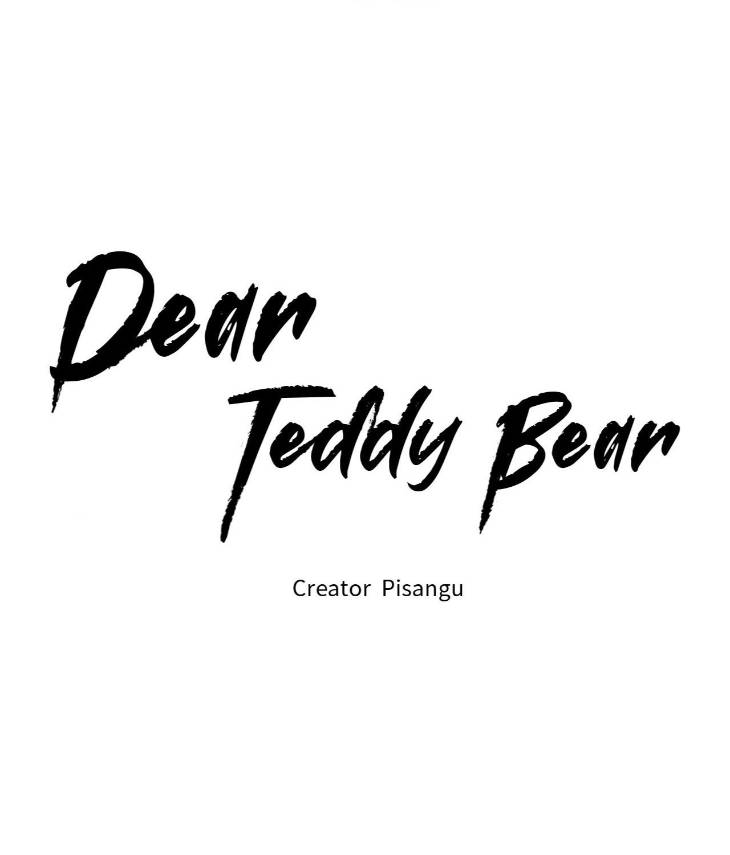 Dear-Teddy-Bear-By-Pisangu-Uncensored-Eng page 12