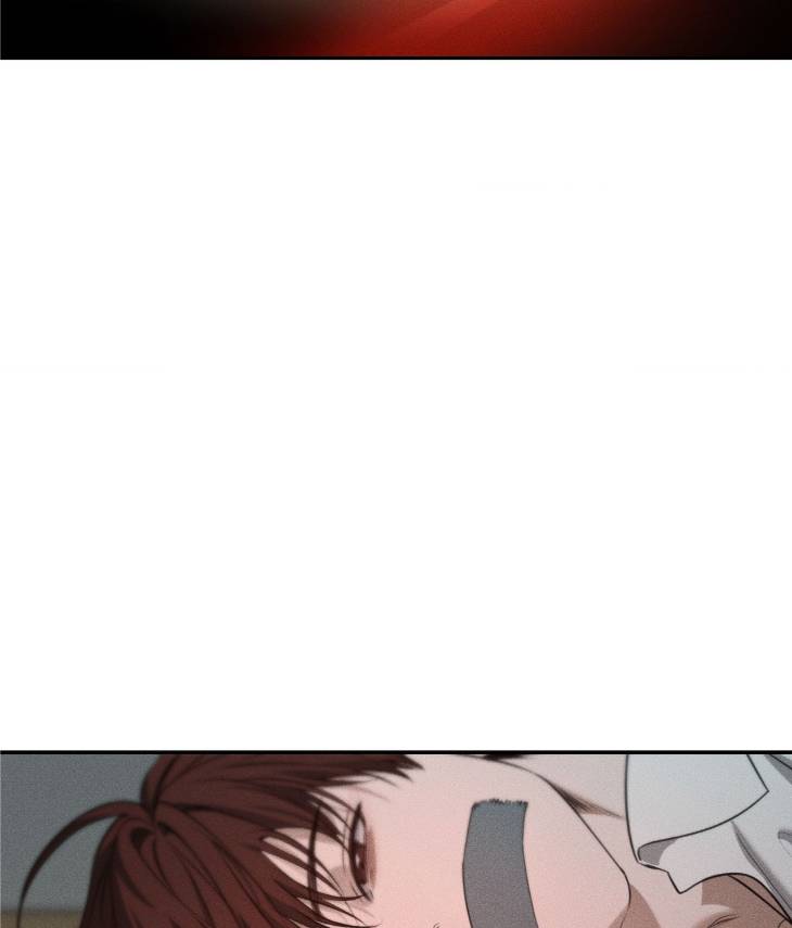 Dear-Teddy-Bear-By-Pisangu-Uncensored-Eng page 16