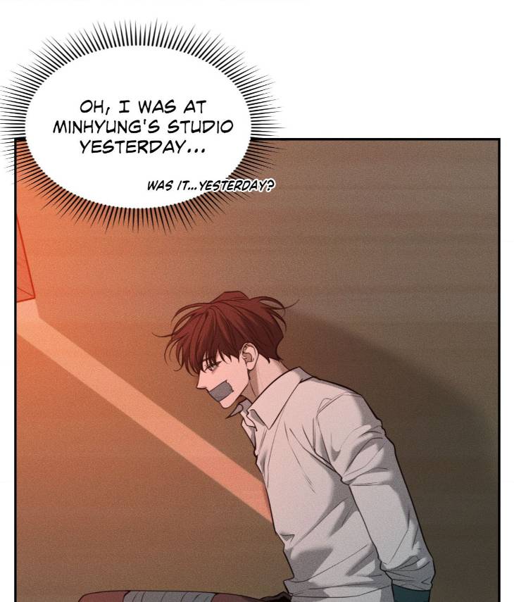 Dear-Teddy-Bear-By-Pisangu-Uncensored-Eng page 18