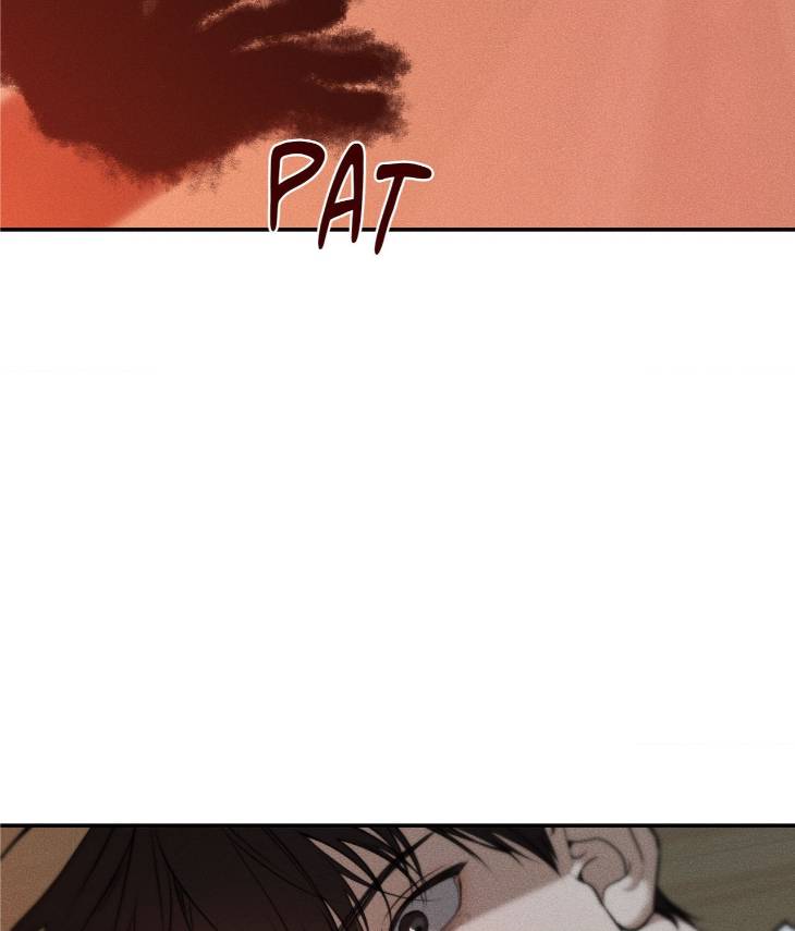 Dear-Teddy-Bear-By-Pisangu-Uncensored-Eng page 27