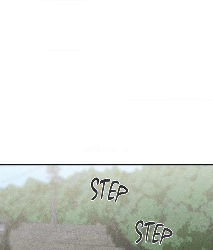 Dear-Teddy-Bear-By-Pisangu-Uncensored-Eng page 31