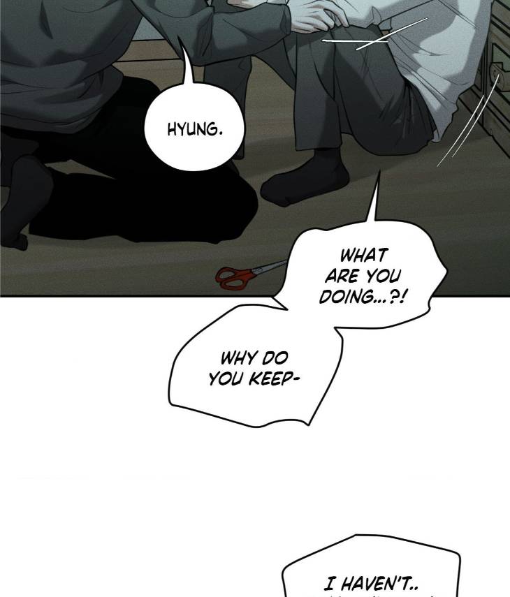 Dear-Teddy-Bear-By-Pisangu-Uncensored-Eng page 57