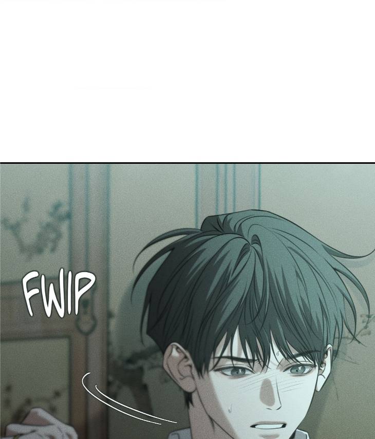 Dear-Teddy-Bear-By-Pisangu-Uncensored-Eng page 61