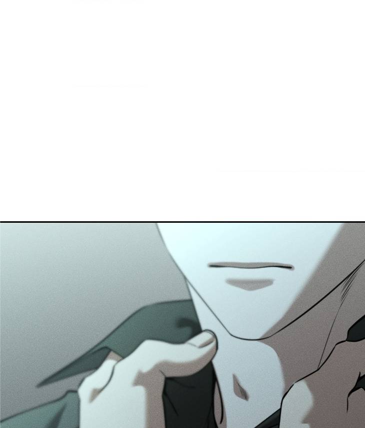 Dear-Teddy-Bear-By-Pisangu-Uncensored-Eng page 81