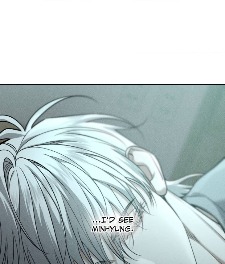 Dear-Teddy-Bear-By-Pisangu-Uncensored-Eng page 5