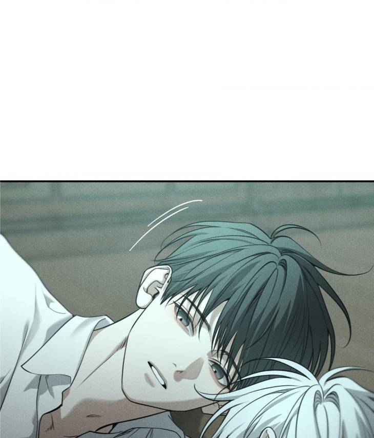 Dear-Teddy-Bear-By-Pisangu-Uncensored-Eng page 8