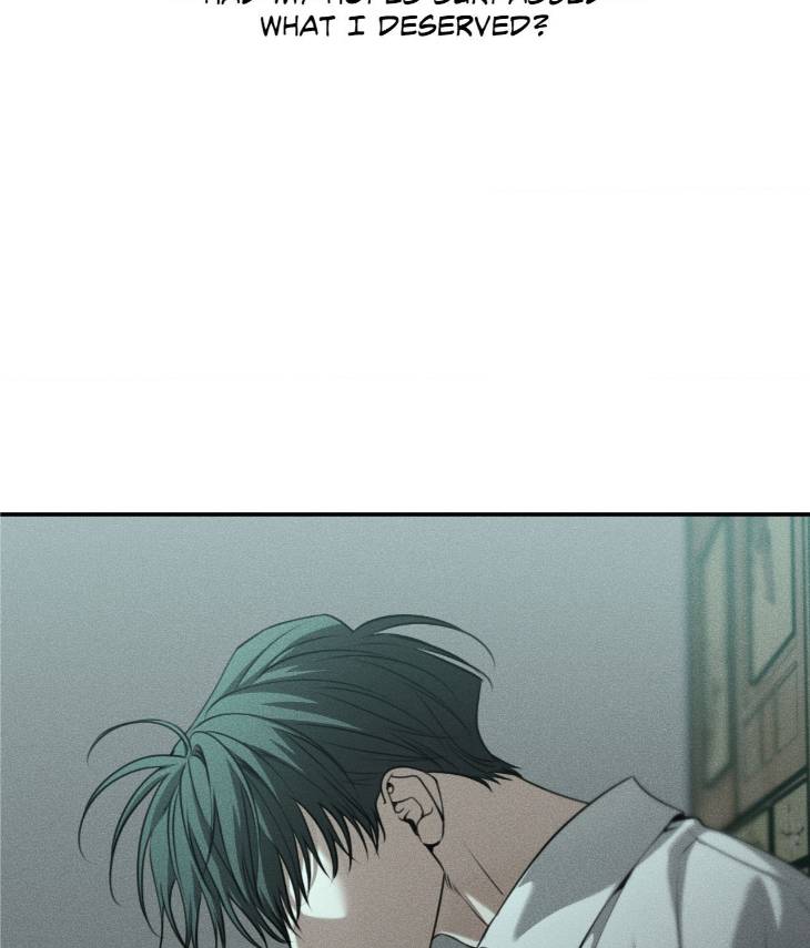 Dear-Teddy-Bear-By-Pisangu-Uncensored-Eng page 26