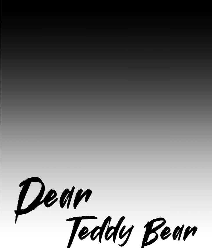 Dear-Teddy-Bear-By-Pisangu-Uncensored-Eng page 37
