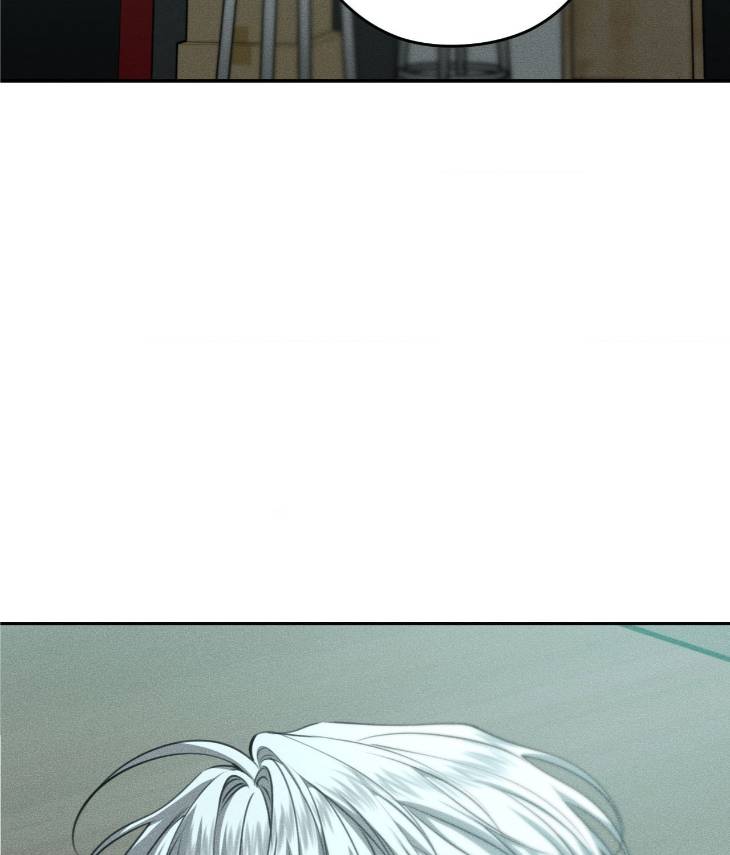 Dear-Teddy-Bear-By-Pisangu-Uncensored-Eng page 48