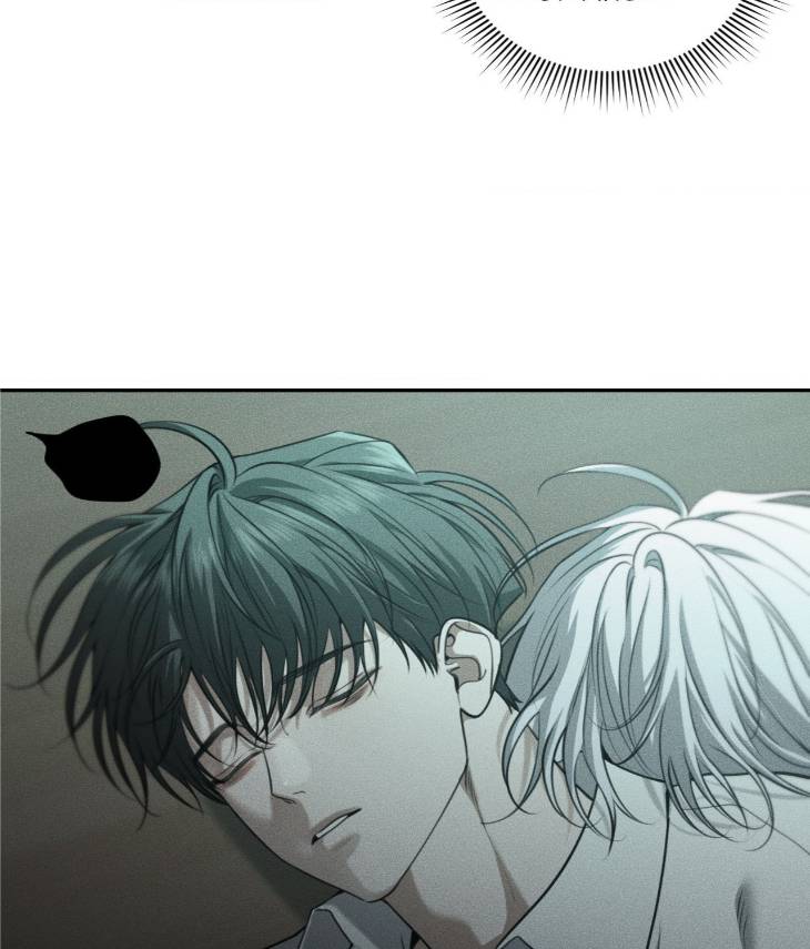 Dear-Teddy-Bear-By-Pisangu-Uncensored-Eng page 52