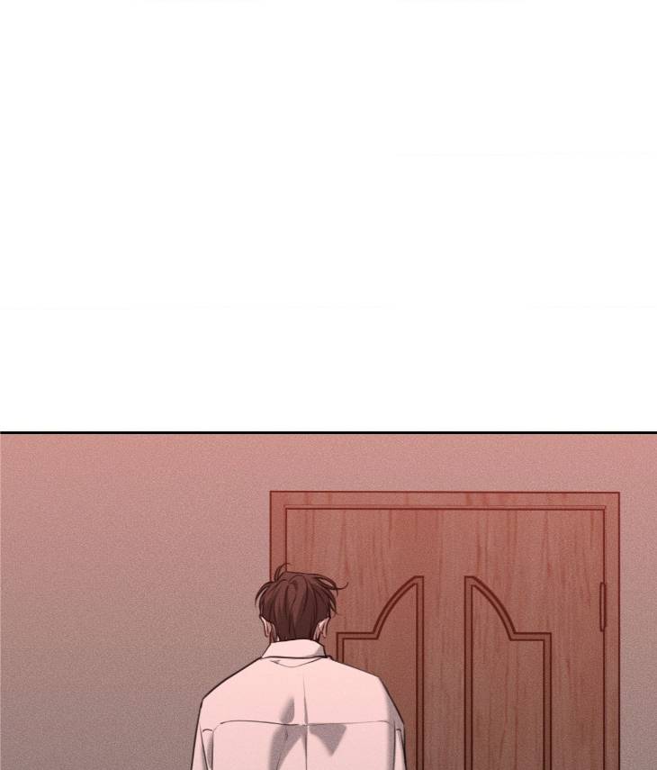 Dear-Teddy-Bear-By-Pisangu-Uncensored-Eng page 66