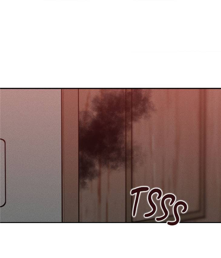 Dear-Teddy-Bear-By-Pisangu-Uncensored-Eng page 70