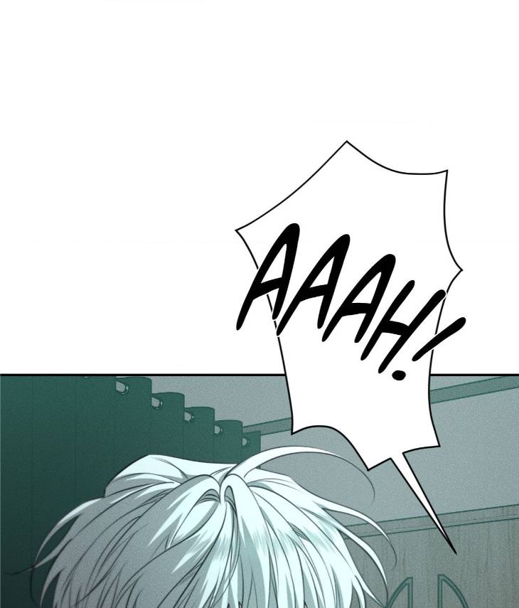 Dear-Teddy-Bear-By-Pisangu-Uncensored-Eng page 77