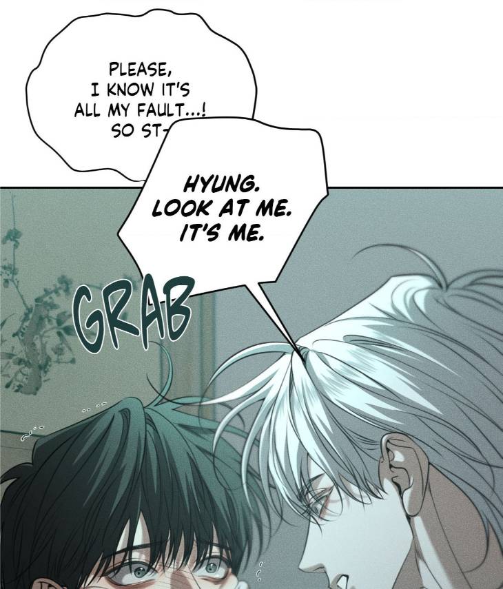 Dear-Teddy-Bear-By-Pisangu-Uncensored-Eng page 84