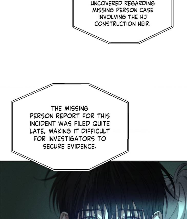 Dear-Teddy-Bear-By-Pisangu-Uncensored-Eng page 110
