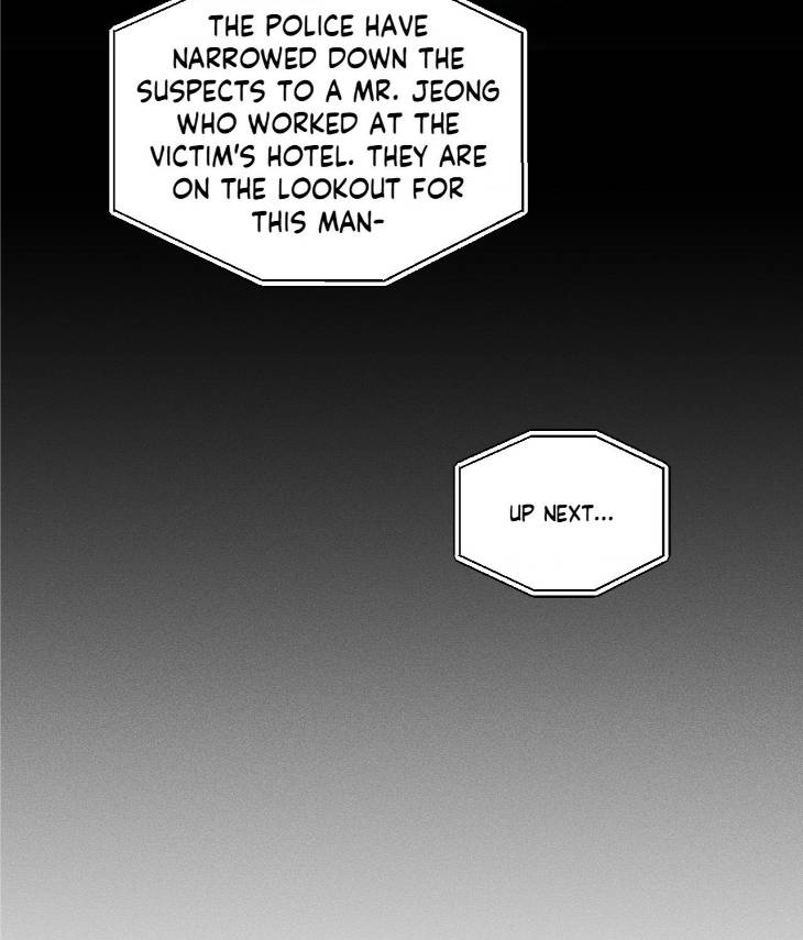 Dear-Teddy-Bear-By-Pisangu-Uncensored-Eng page 113