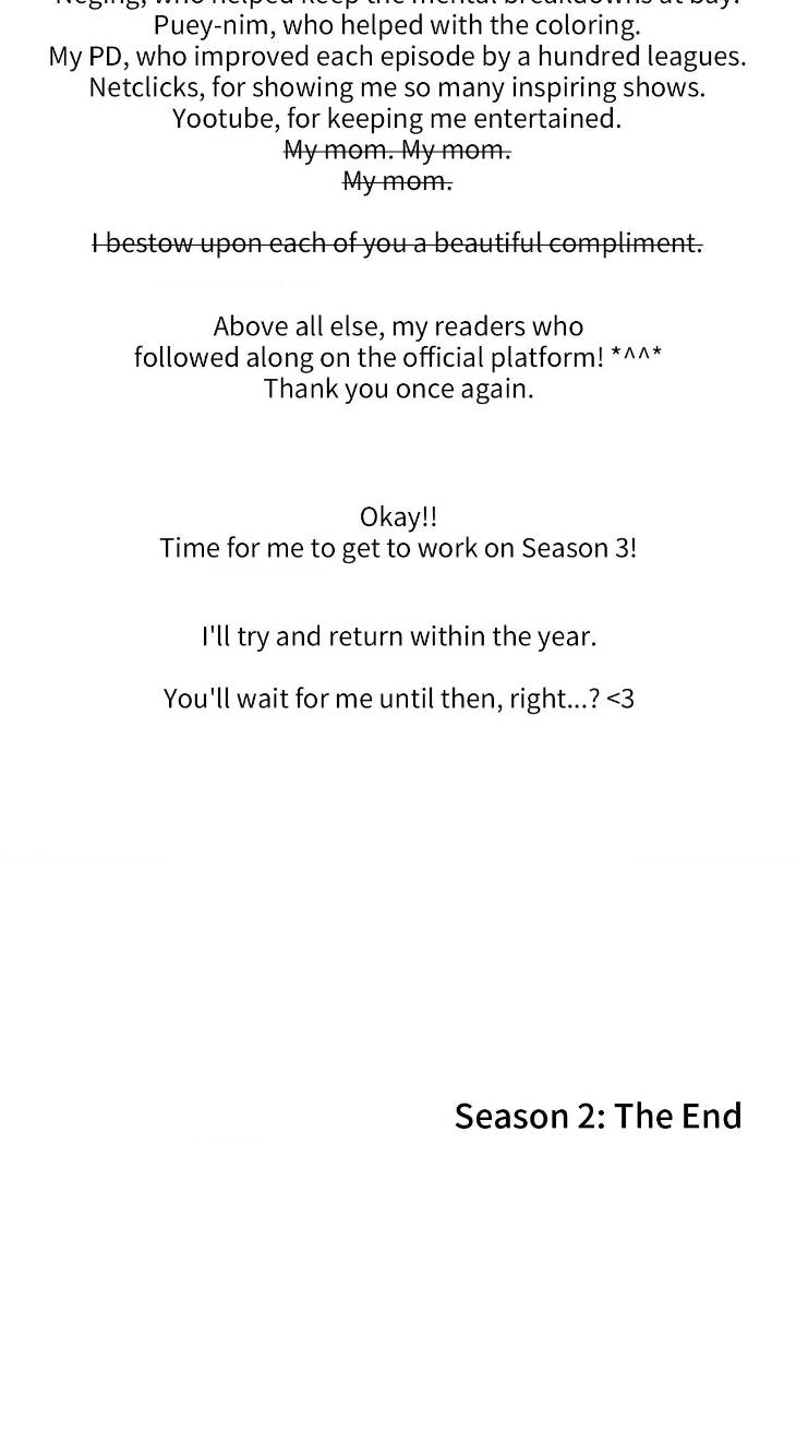 Dear-Teddy-Bear-By-Pisangu-Uncensored-Eng page 7