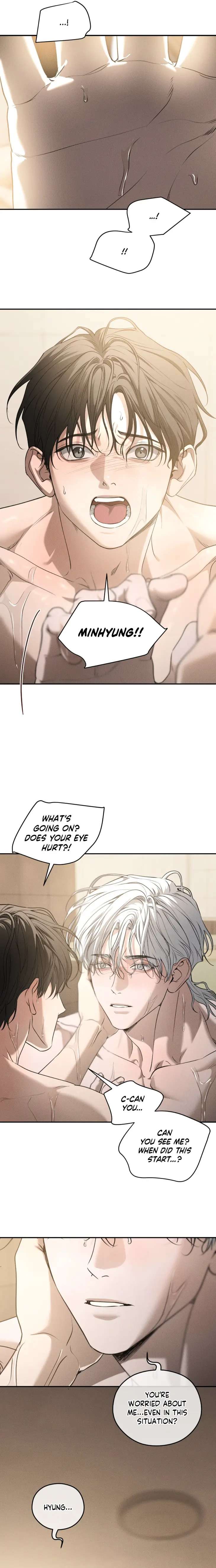 Dear-Teddy-Bear-By-Pisangu-Uncensored-Eng page 13