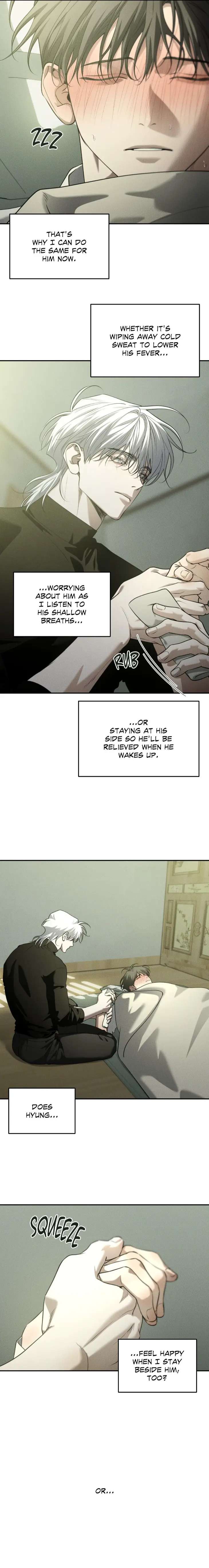 Dear-Teddy-Bear-By-Pisangu-Uncensored-Eng page 8