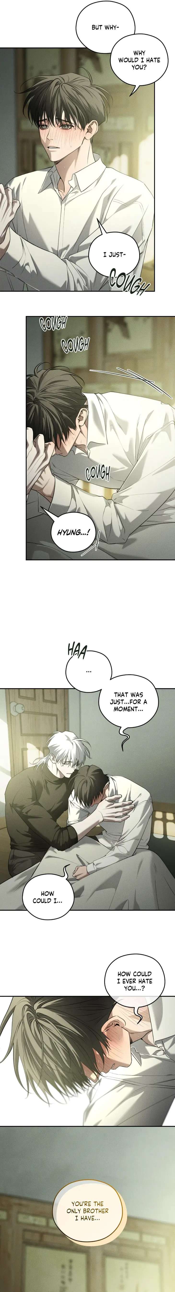 Dear-Teddy-Bear-By-Pisangu-Uncensored-Eng page 11
