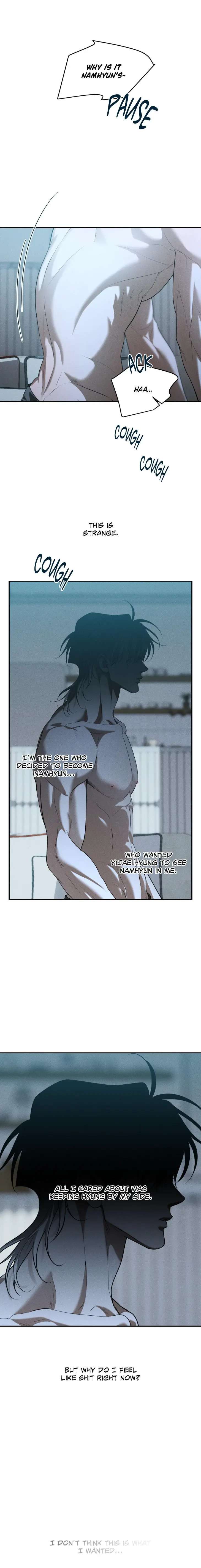 Dear-Teddy-Bear-By-Pisangu-Uncensored-Eng page 15