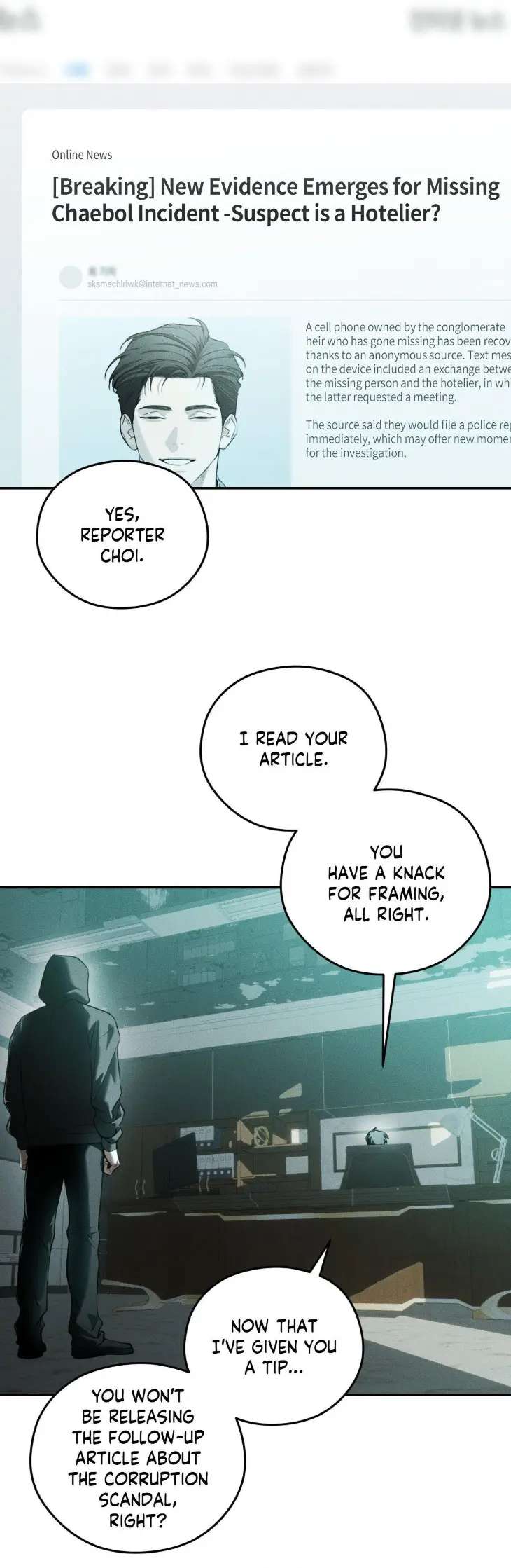 Dear-Teddy-Bear-By-Pisangu-Uncensored-Eng page 5