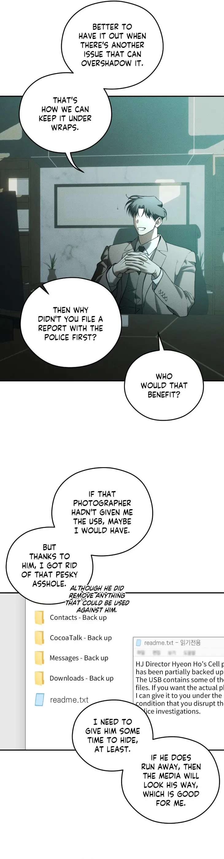 Dear-Teddy-Bear-By-Pisangu-Uncensored-Eng page 9