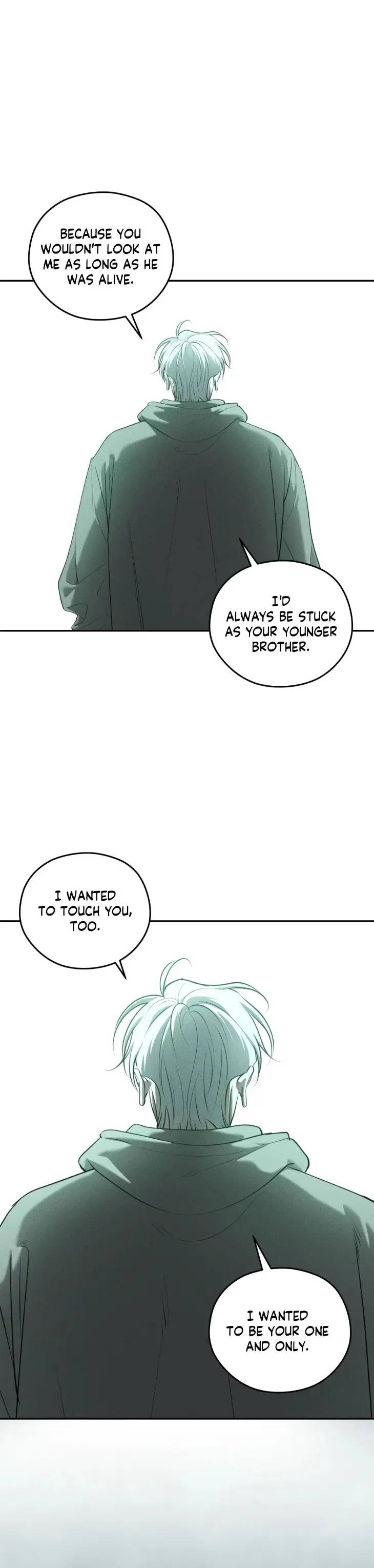Dear-Teddy-Bear-By-Pisangu-Uncensored-Eng page 17