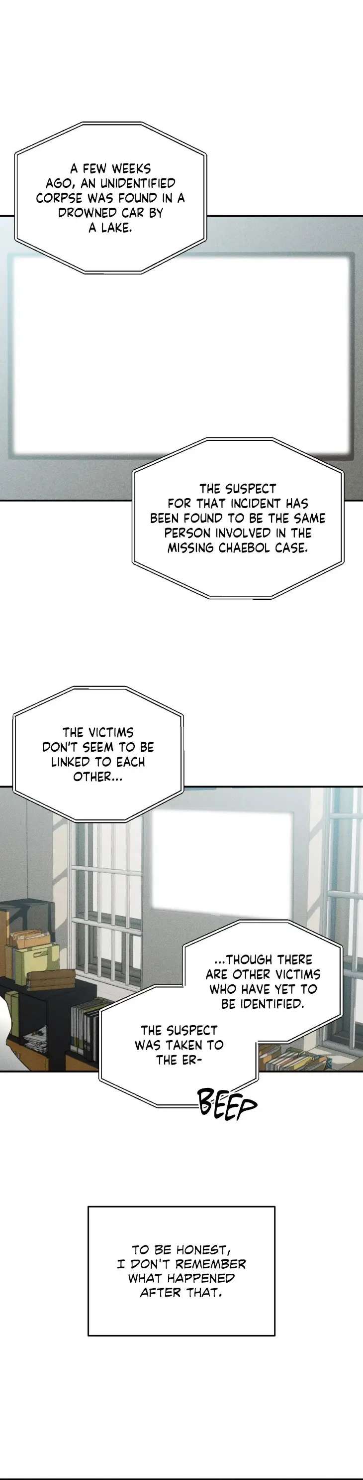 Dear-Teddy-Bear-By-Pisangu-Uncensored-Eng page 19