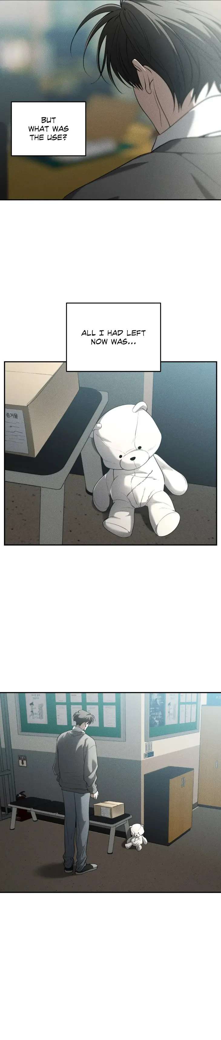 Dear-Teddy-Bear-By-Pisangu-Uncensored-Eng page 22