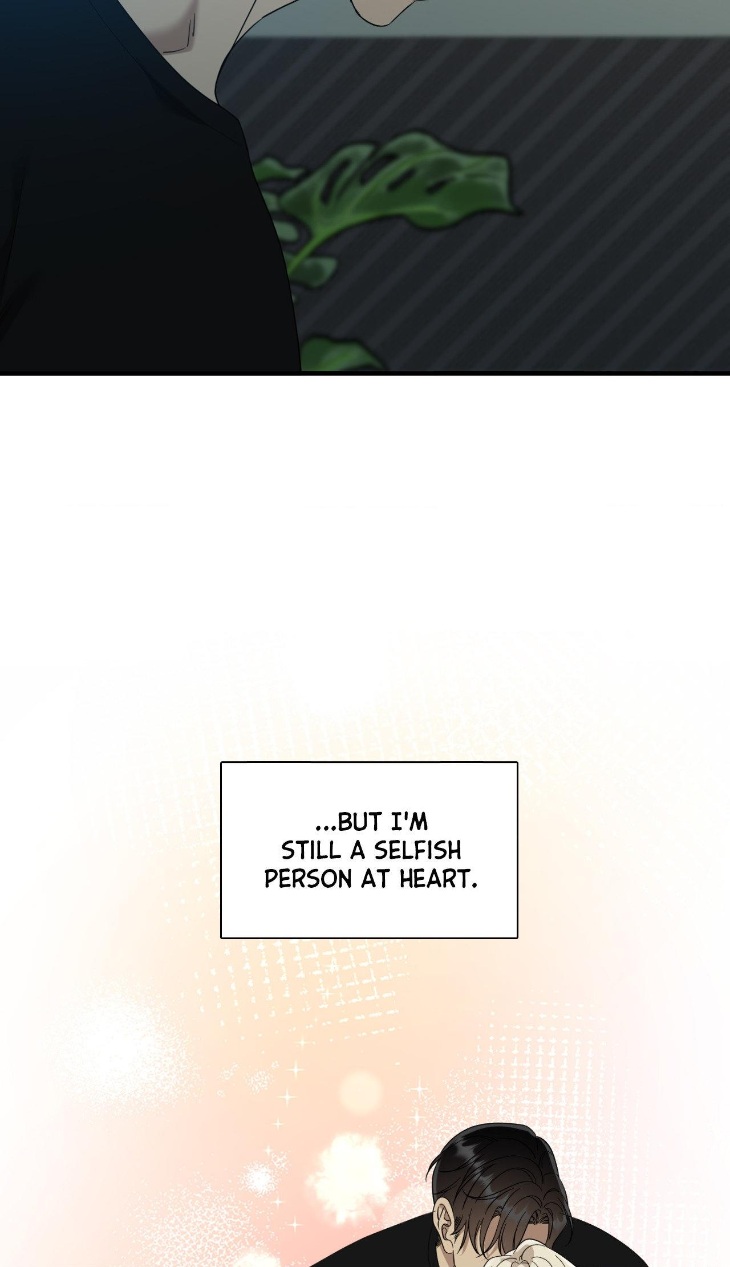 Dear-Zero-By-Brothers-Without-A-Tomorrow-Eng page 64