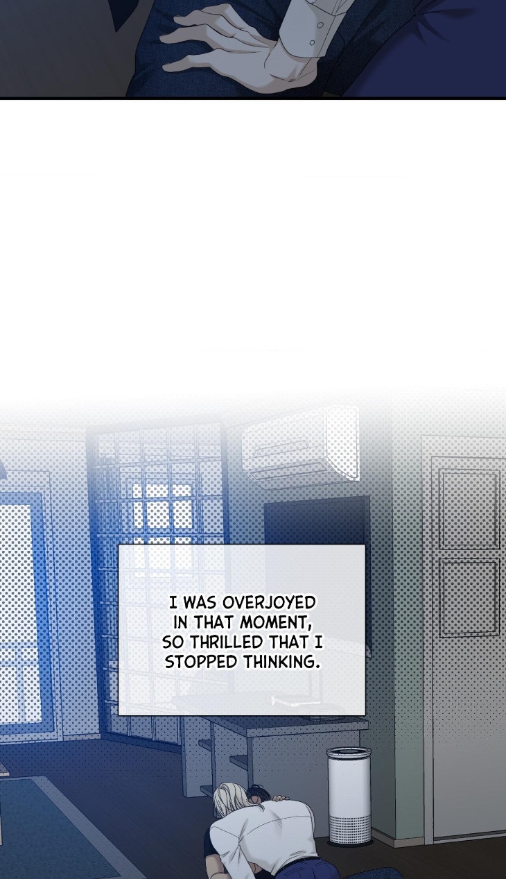 Dear-Zero-By-Brothers-Without-A-Tomorrow-Eng page 60