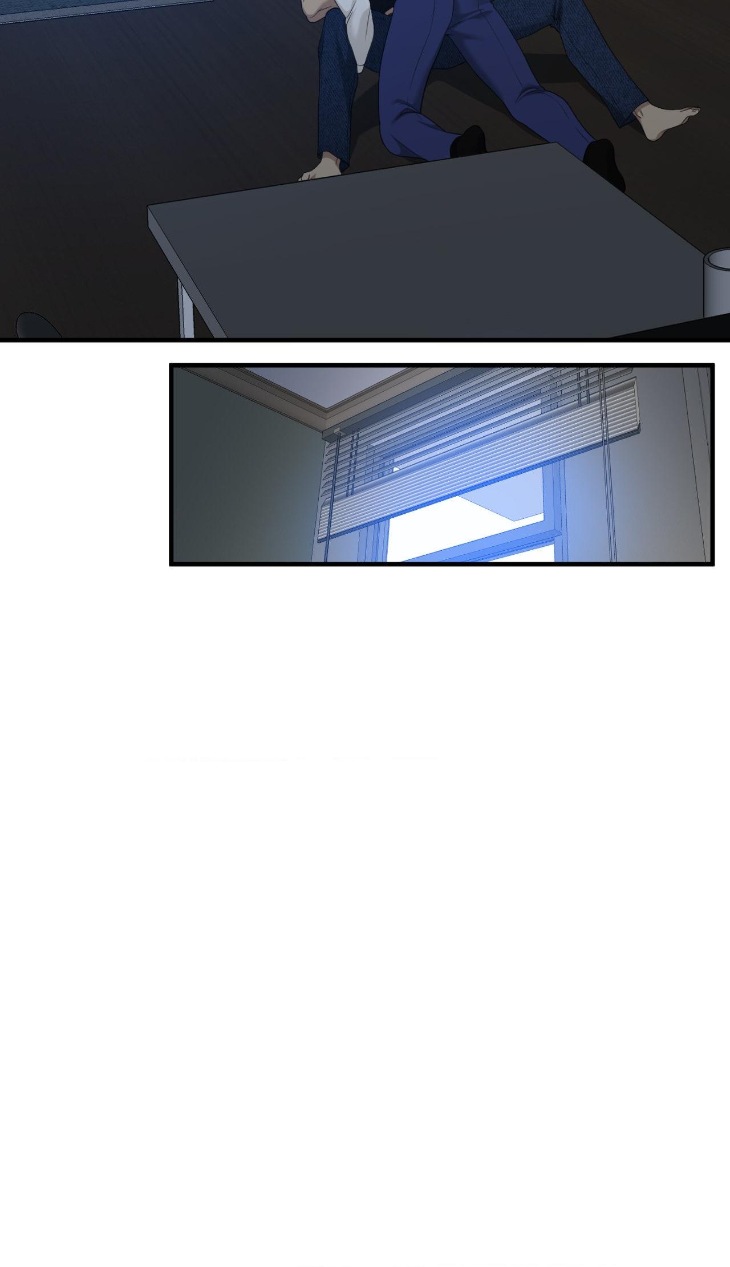 Dear-Zero-By-Brothers-Without-A-Tomorrow-Eng page 61
