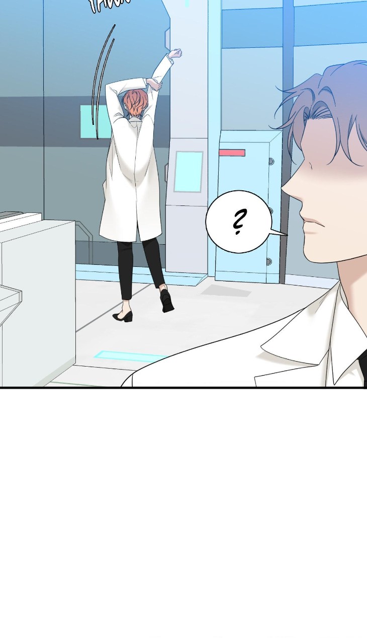 Dear-Zero-By-Brothers-Without-A-Tomorrow-Eng page 8