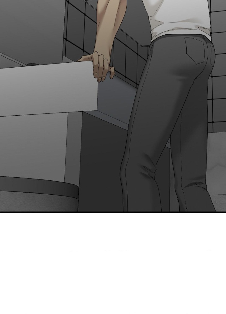 Dear-Zero-By-Brothers-Without-A-Tomorrow-Eng page 5