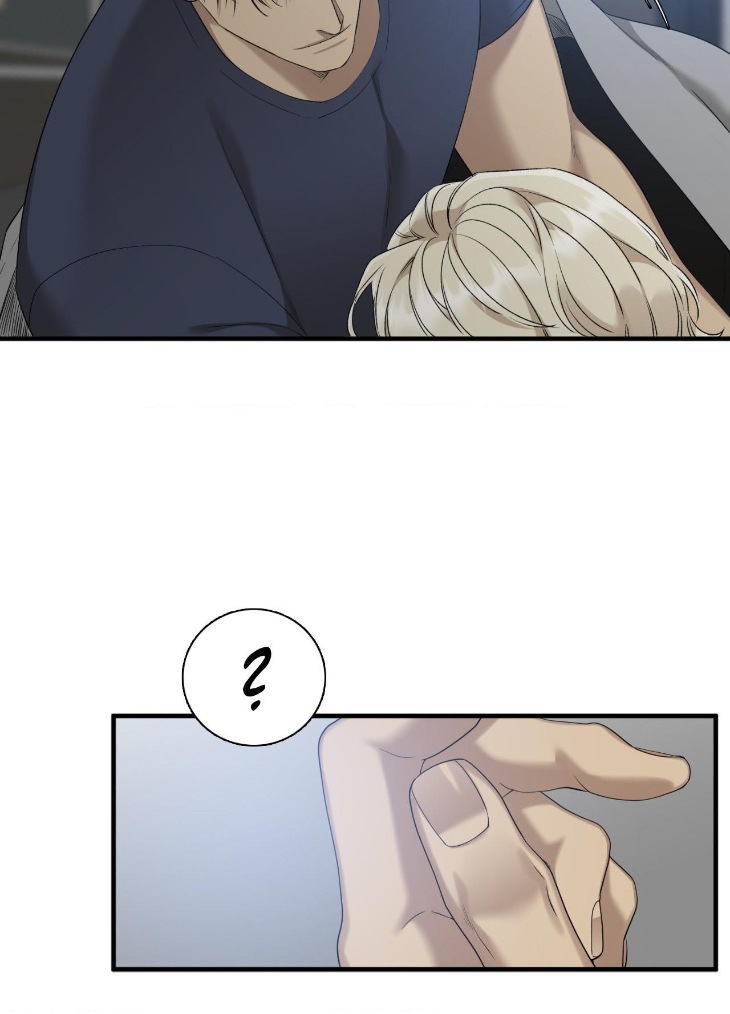 Dear-Zero-By-Brothers-Without-A-Tomorrow-Eng page 11