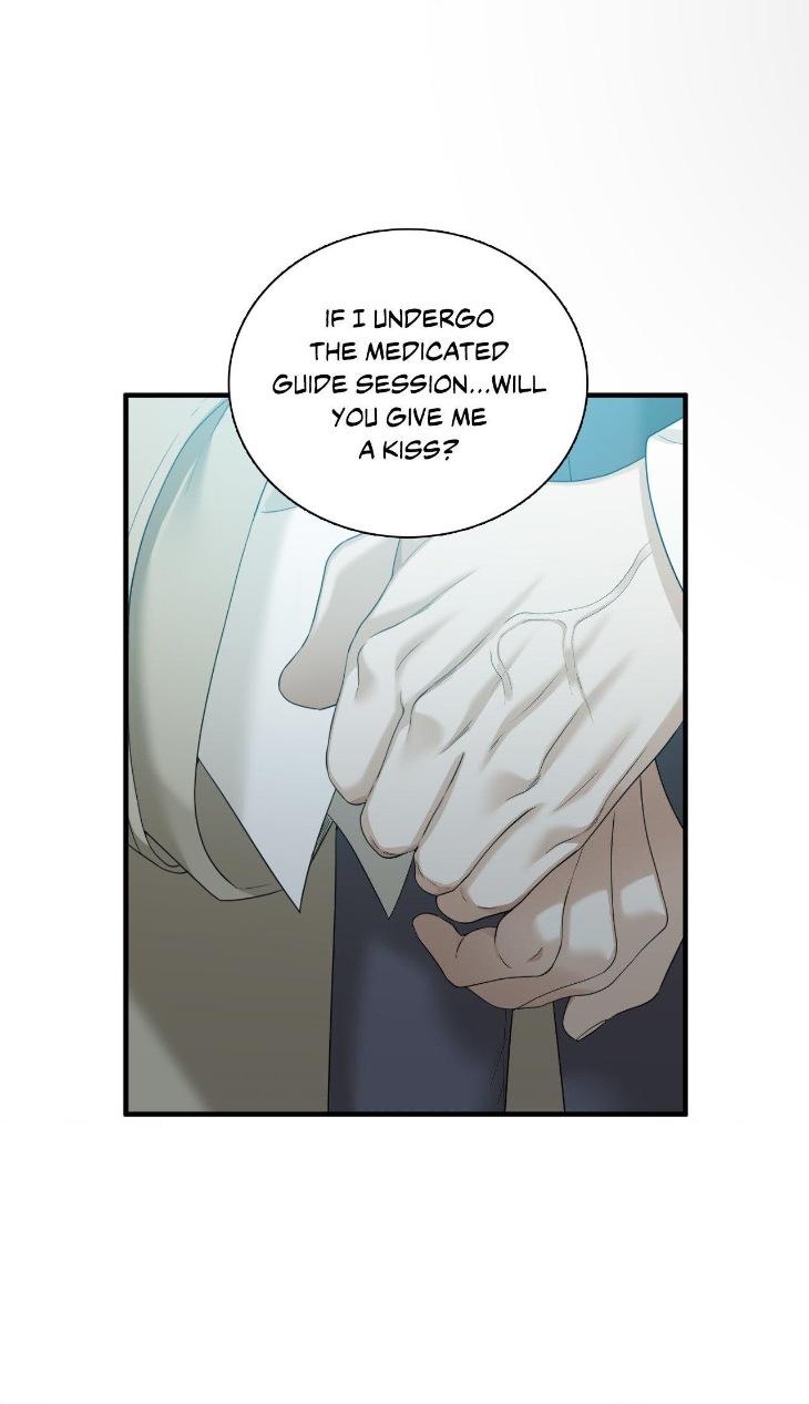 Dear-Zero-By-Brothers-Without-A-Tomorrow-Eng page 14